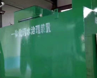 丁青卫生间测漏水